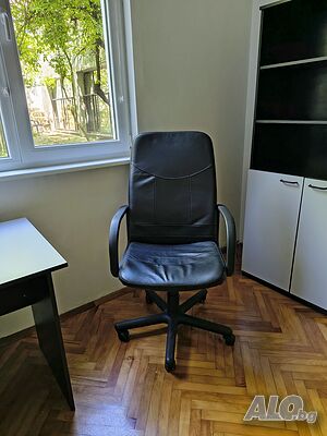 Офис обзавеждане