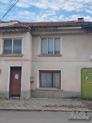 Продава КЪЩА - с. Врабево, общ. Троян