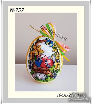 image_2