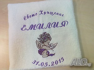 Хавлия За Кръщене - Бродерия