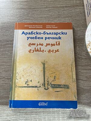 image_2