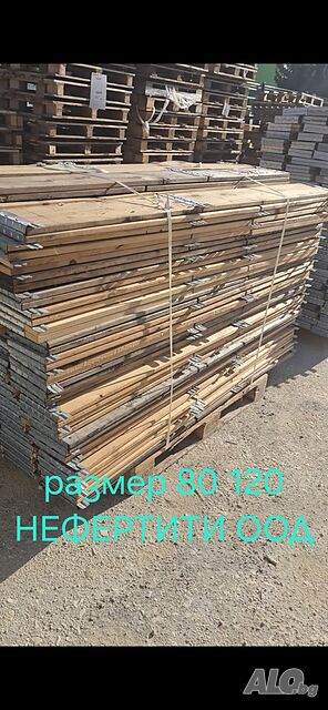 Продавам Палетни Страници 80/120 60/80 100/120 100/200 и Палети за цялата страна