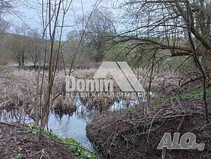 Голям парцел с 4 собствени водоема, Батова река