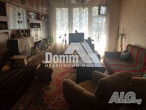 Четиристаен апартамент, Бизнес хотел