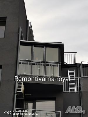 Ремонт на дограма