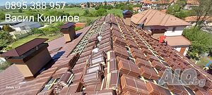Ремонт Покриви | Строителни услуги | София