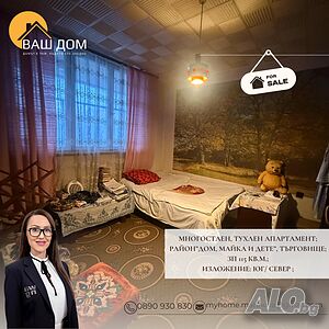image_6