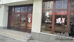 Продавам магазин, Дружба 3, до ОМV