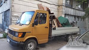 Транспорт, товарно такси и Хамалски дейности