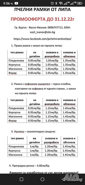 image_3
