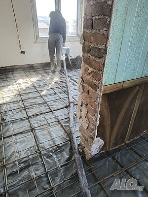 Вътрешни ремонтни Външни ремонти услуги