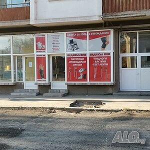 image_4