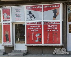image_11