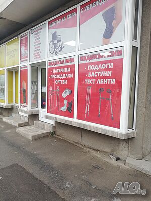 image_8