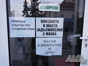 image_6