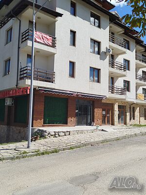 Помещение за заведение или магазин