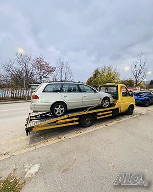 Изкупувам всякакъв вид автомобили и селско стопанска техника