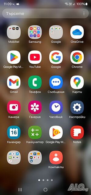 Мобилни Телефони
