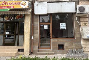 Търговско помещение под наем в центъра на Хасково