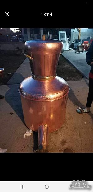 Изработка и ремонт на медни казани за ракия