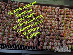 image_11