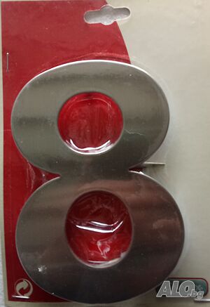 image_2