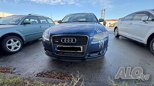 Ауди А4 В7 1.8 t Quattro 240 hp