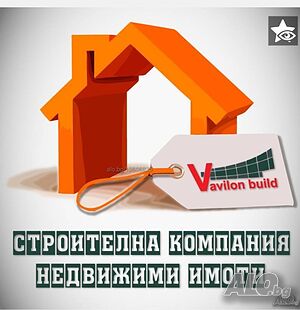 Продава едноетажна къща, с. Мътеница