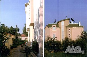 Продава уникална къща в Пловдив кв. Прослав