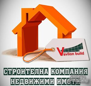Промишлено помещение с. Огняново