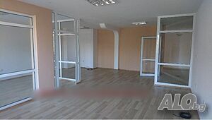 Офис Лукс