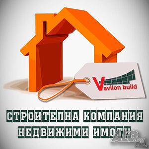 Парцел в регулация