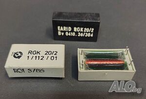 Реле Rgk 20/2, Рийд реле