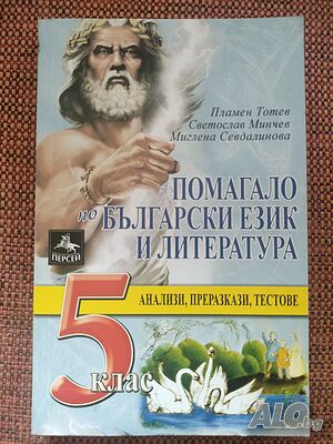 image_2