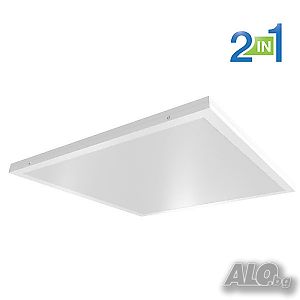 LED панел 36 W 2 в 1 - открит монтаж и вграждане