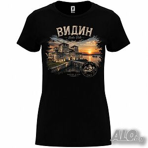 Нова дамска тениска с Крепостта Баба Вида