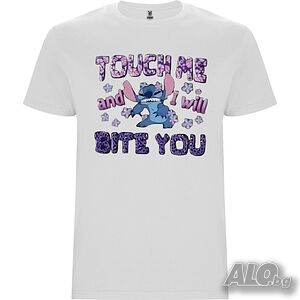 Нова мъжка тениска със Стич (Stitch) - Touch Me and I Will BITE YOU в бял цвят