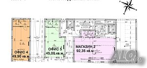 Магазин/Офис 434 м2, център