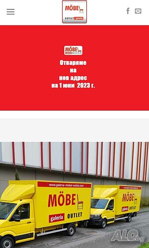 Mobel outlet.
