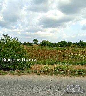Терен с лице на Рогошко шосе