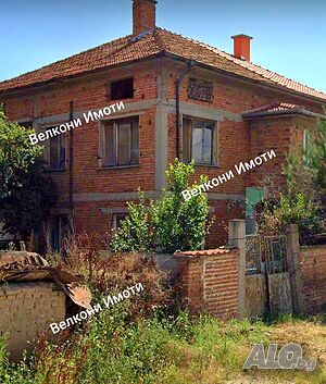 Къща кв. Секирово 🏡🏡🏡