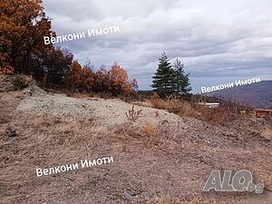 Парцел с панорамна гледка за жилищно строителство 🏡🏗🏡