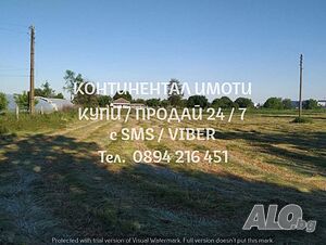 Парцел 3600м2 до къщи, ток и вода лесен достъп