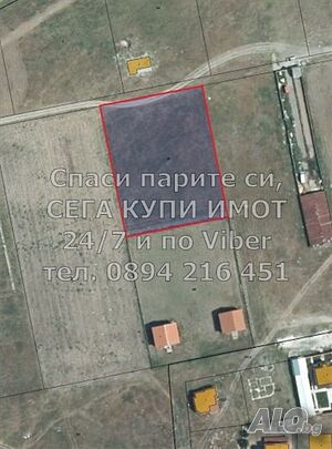 Поземлен имот 3300м2, кат. 5-та, в близост до регулация, път, ток и вода