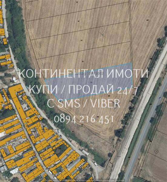 Поземлен имот 5дка в района на екарисажа, до имота води мек път