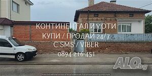 Двуетажна тухлена къща170м2 с двор 640м2 в кв. Ген. Николаево.