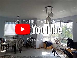Нов луксозен тристаен монолит 90м2 с опция подземно паркомясто до Гребната