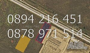 Поземлен имот 4600м2 с лище 40м на шосе в с. Бенковски