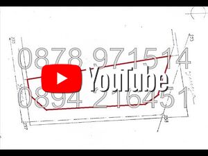 Парцел 1500м2 зад стадиона в гр. Стамболийски