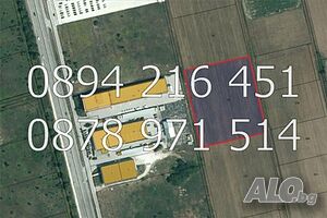 Поземлен имот 9600м2 на втора линия до цехове преди с. Труд